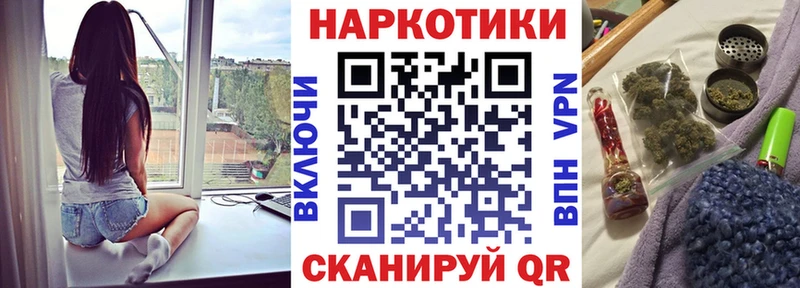 Магазин наркотиков Артём мега рабочий сайт  КОКАИН  МЕФ  Канабис  ГАШ  Псилоцибиновые грибы 