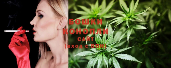 кокаин колумбия Одинцово