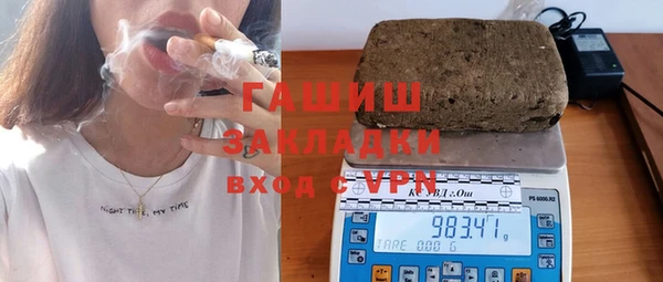 мефедрон мука Мегион