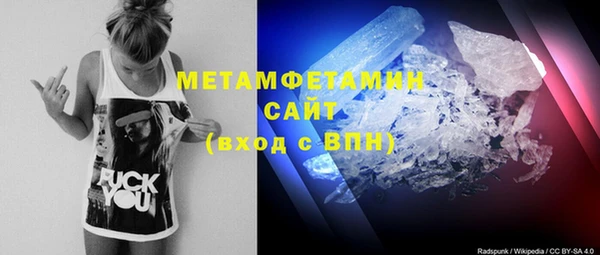 гашиш Медногорск