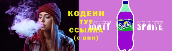 гашиш Медногорск