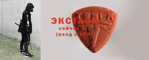 гашиш Медногорск