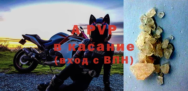 MDMA Premium VHQ Медвежьегорск
