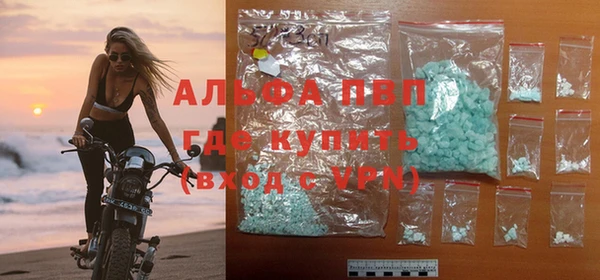 меф Уссурийск