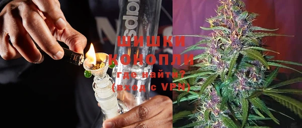 MDMA Premium VHQ Медвежьегорск