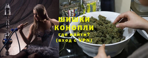 мяу мяу мука Березники