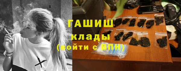 мяу мяу мука Березники