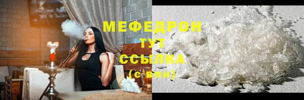 гашиш Медногорск