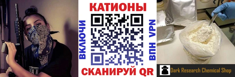 Меф кристаллы  купить   mega рабочий сайт  Артём 