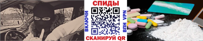 дарк нет клад  Артём  МЕТАМФЕТАМИН винт 