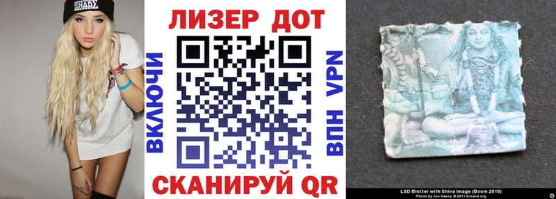 гидра рабочий сайт  Артём  Наркотические марки 1,8мг  закладка 